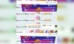 爱爱视频动态图,揭秘情感互动的瞬间魅力