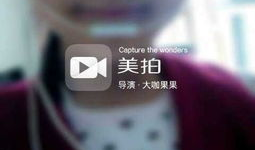 助眠视频,轻松入睡的视听秘籍