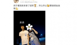 各种吃瓜爆料主播视频,揭秘热门视频背后的幕后故事