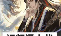 图片小说视频,从图片小说到视频的奇幻旅程