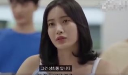 骚火视频,燃情瞬间，尽在这一刻